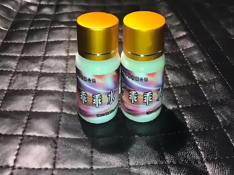 ﻿迷水正品网店5413-oc型号